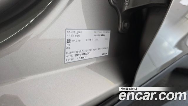 Tesla Model Y 2026 — photo 27