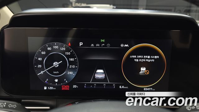 Kia Canival 2023 — photo 11