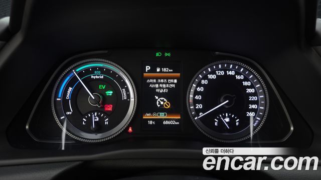 Hyundai Sonata 2023 — photo 11
