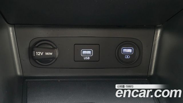 Hyundai Sonata 2023 — photo 19