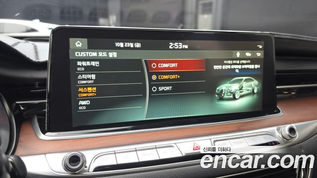 Kia K9 2019 — photo 18