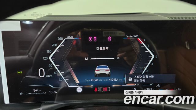 BMW 3-Series 2024 — photo 11