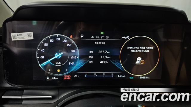 Kia Canival 2022 — photo 11