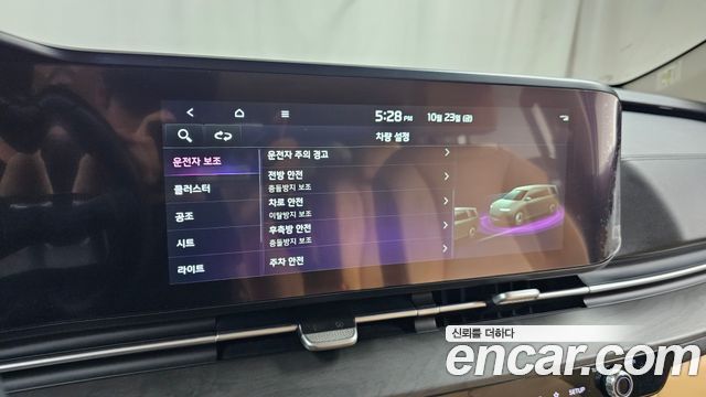 Kia Canival 2022 — photo 25