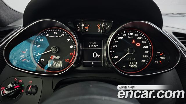 Audi R8 2015 — photo 11