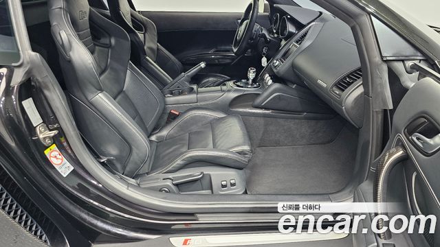 Audi R8 2015 — photo 18