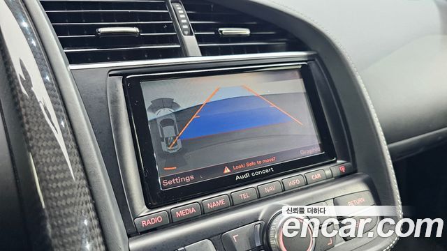 Audi R8 2015 — photo 20
