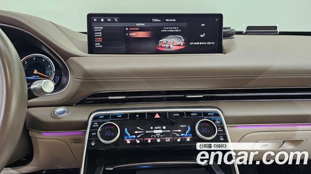 Genesis GV80 2020 — photo 14