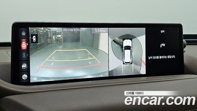 Genesis GV80 2020 — photo 15