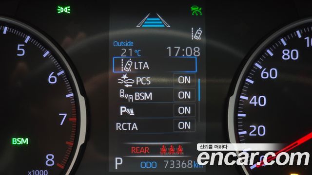 Toyota RAV4 2019 — photo 22