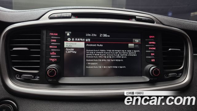 Kia Sorento 2016 — photo 16
