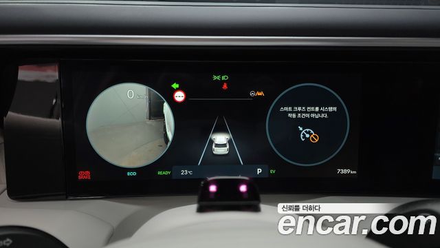 Hyundai Palisade 2026 — photo 11