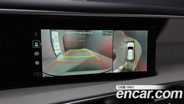 Hyundai Palisade 2026 — photo 21