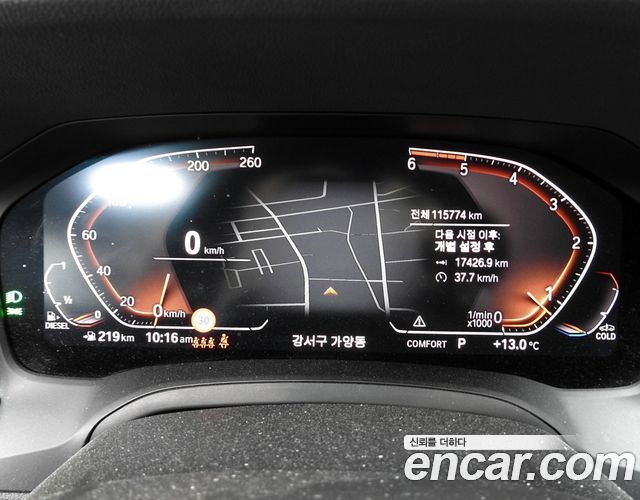 BMW 3-Series 2019 — photo 8