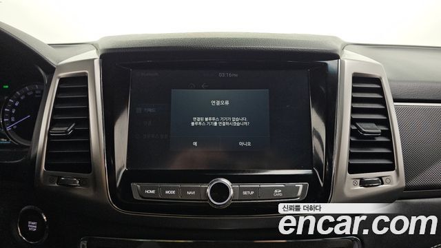 KG Mobility Rexton 2019 — photo 14