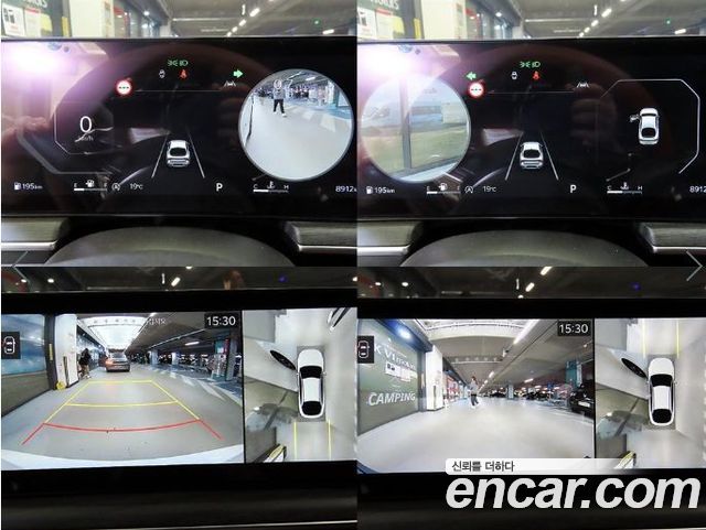 Kia K5 2026 — photo 17