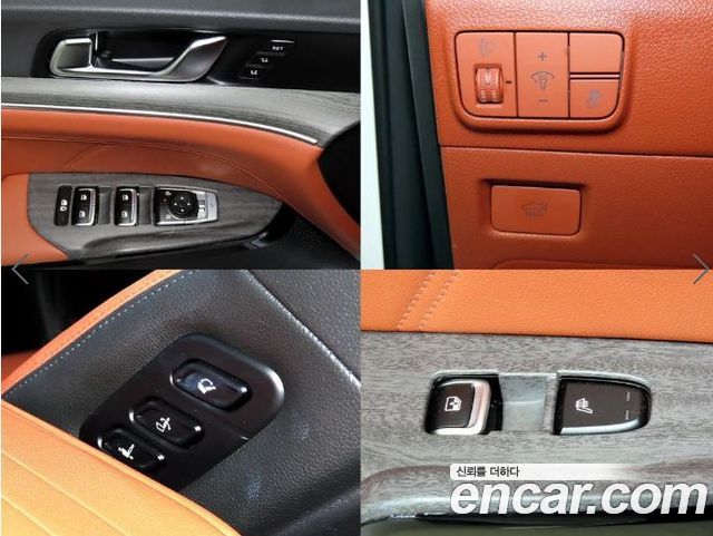Kia K5 2026 — photo 18