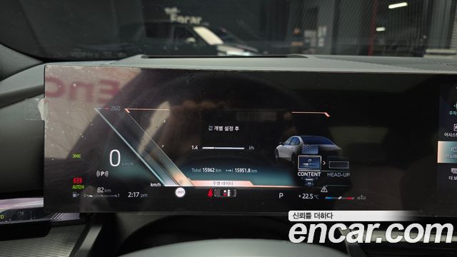 BMW 5-Series 2025 — photo 11