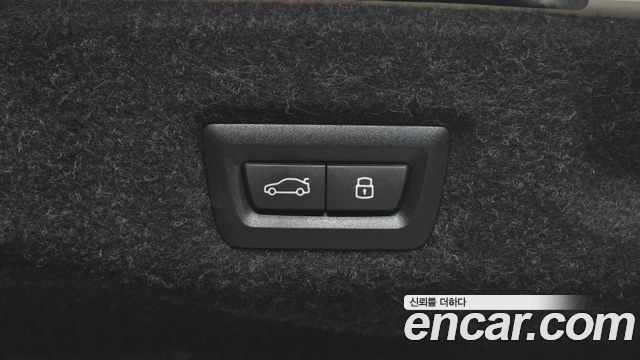 BMW 5-Series 2025 — photo 29