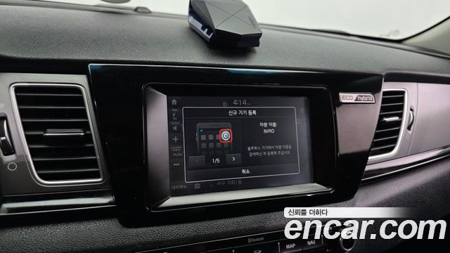 Kia Niro 2018 — photo 27