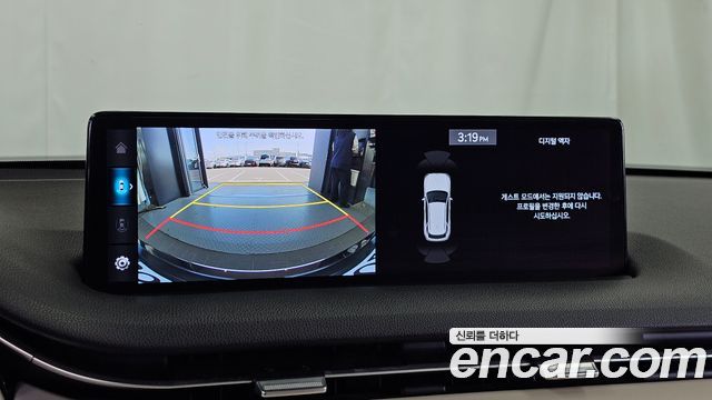 Genesis GV70 2022 — photo 15