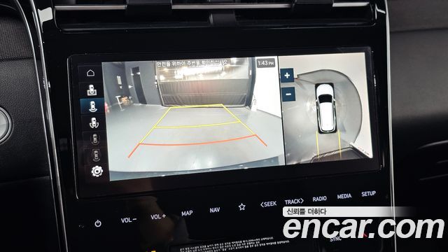Hyundai Tucson 2022 — photo 26