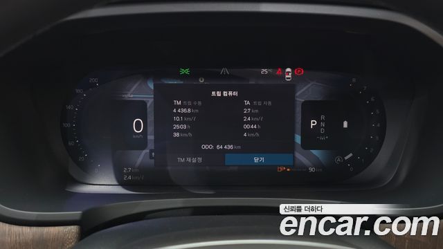 Volvo V90 2024 — photo 11