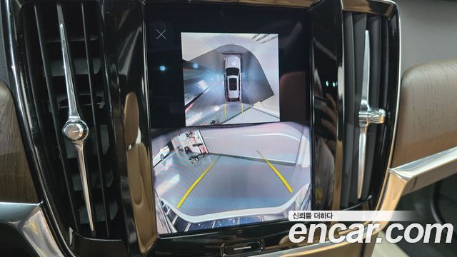Volvo V90 2024 — photo 20