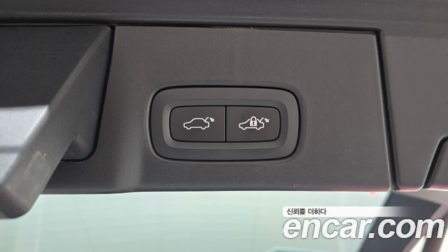 Volvo V90 2024 — photo 23