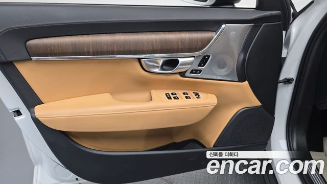 Volvo V90 2024 — photo 14