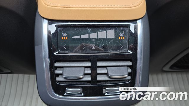 Volvo V90 2024 — photo 32