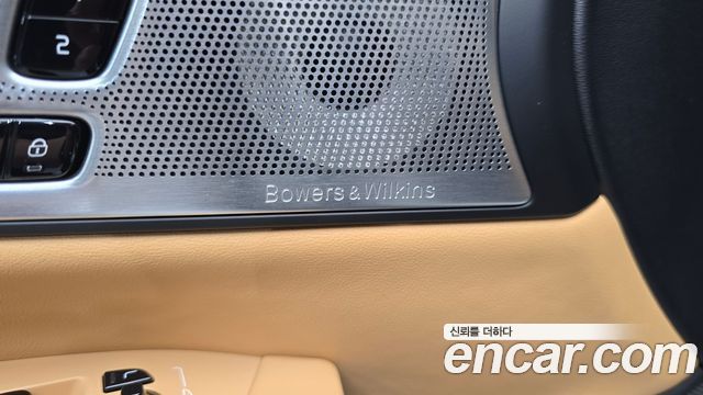 Volvo V90 2024 — photo 34