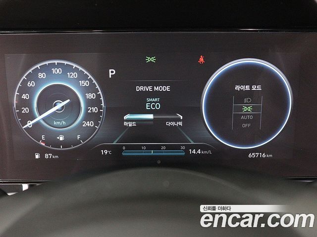 Hyundai AVANTE 2021 — photo 8