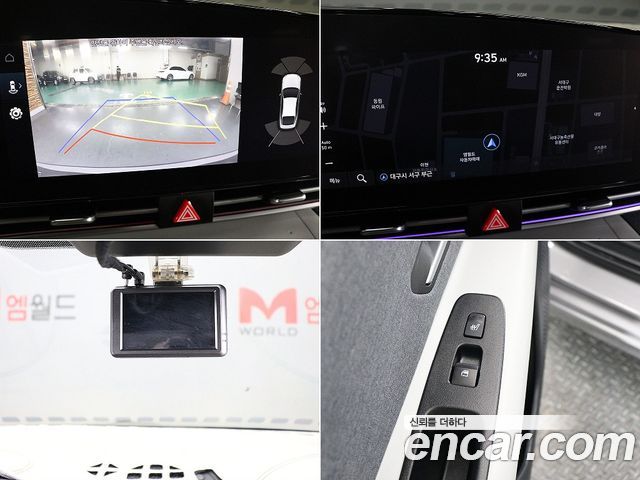 Hyundai AVANTE 2021 — photo 16