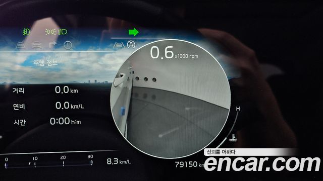 Kia Sportage 2023 — photo 16