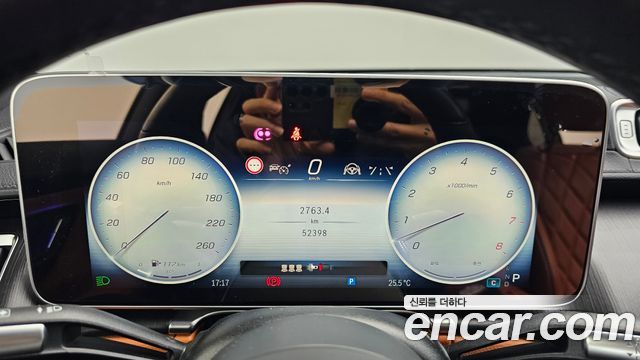 Mercedes-Benz S-Class 2022 — photo 11