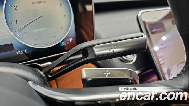 Mercedes-Benz S-Class 2022 — photo 12