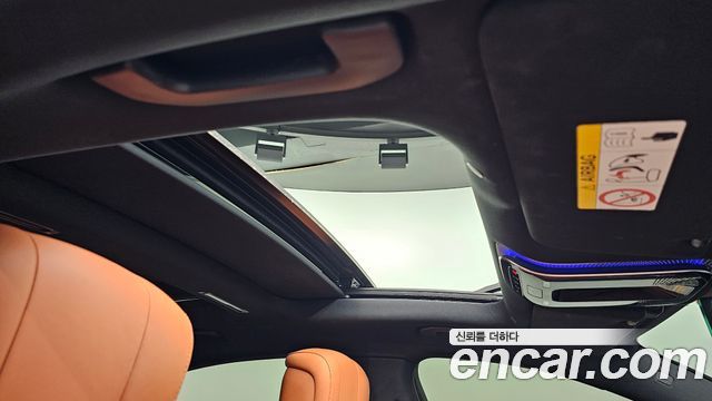 Mercedes-Benz S-Class 2022 — photo 22