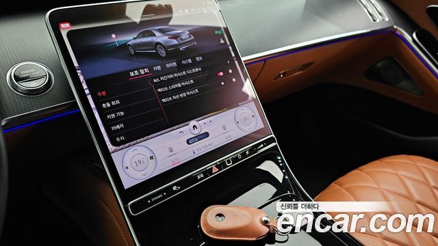 Mercedes-Benz S-Class 2022 — photo 25