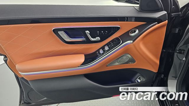 Mercedes-Benz S-Class 2022 — photo 14