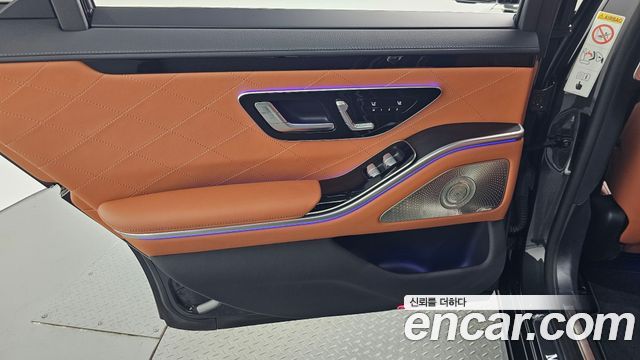 Mercedes-Benz S-Class 2022 — photo 15