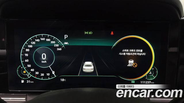 Hyundai Grandeur 2023 — photo 11