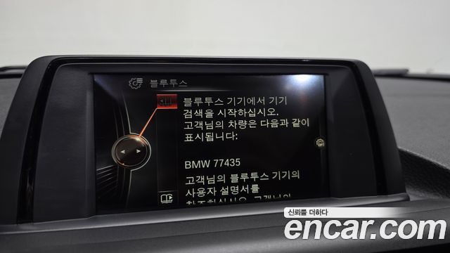 BMW 1-Series 2016 — photo 22