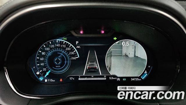 Genesis GV70 2023 — photo 11