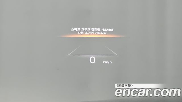 Genesis GV70 2023 — photo 31