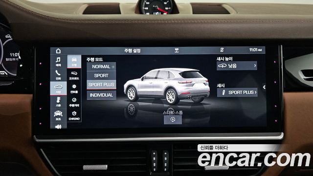 Porsche Cayenne 2019 — photo 25
