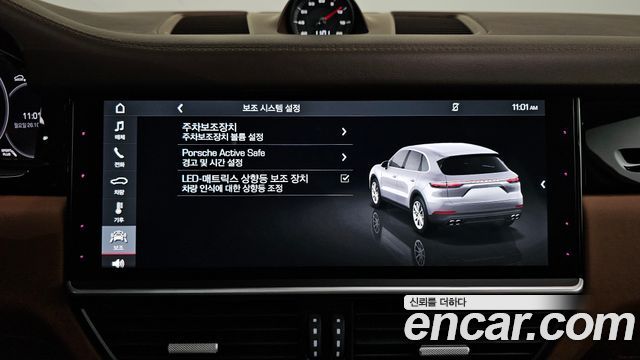 Porsche Cayenne 2019 — photo 26