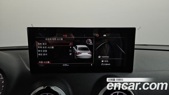 Audi S3 2015 — photo 16