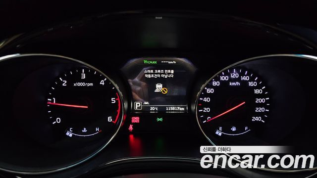 Kia Canival 2017 — photo 11