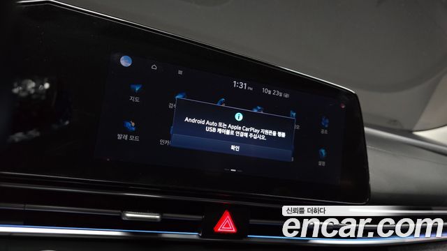 Hyundai AVANTE 2021 — photo 28